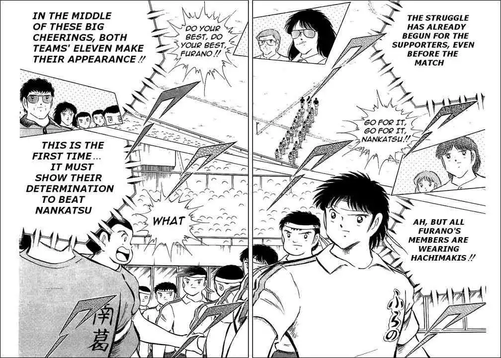 Captain Tsubasa Chapter 71 7